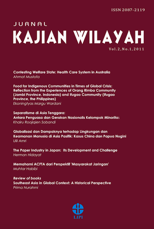 Cover Page