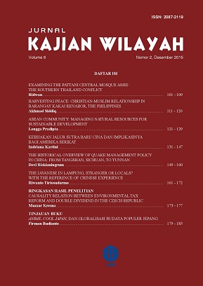 Cover Page
