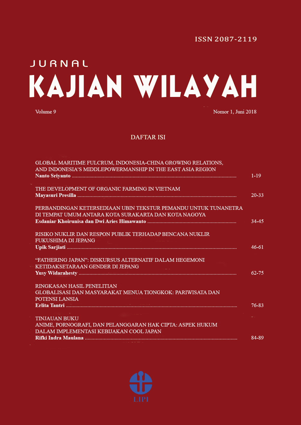 Cover Page