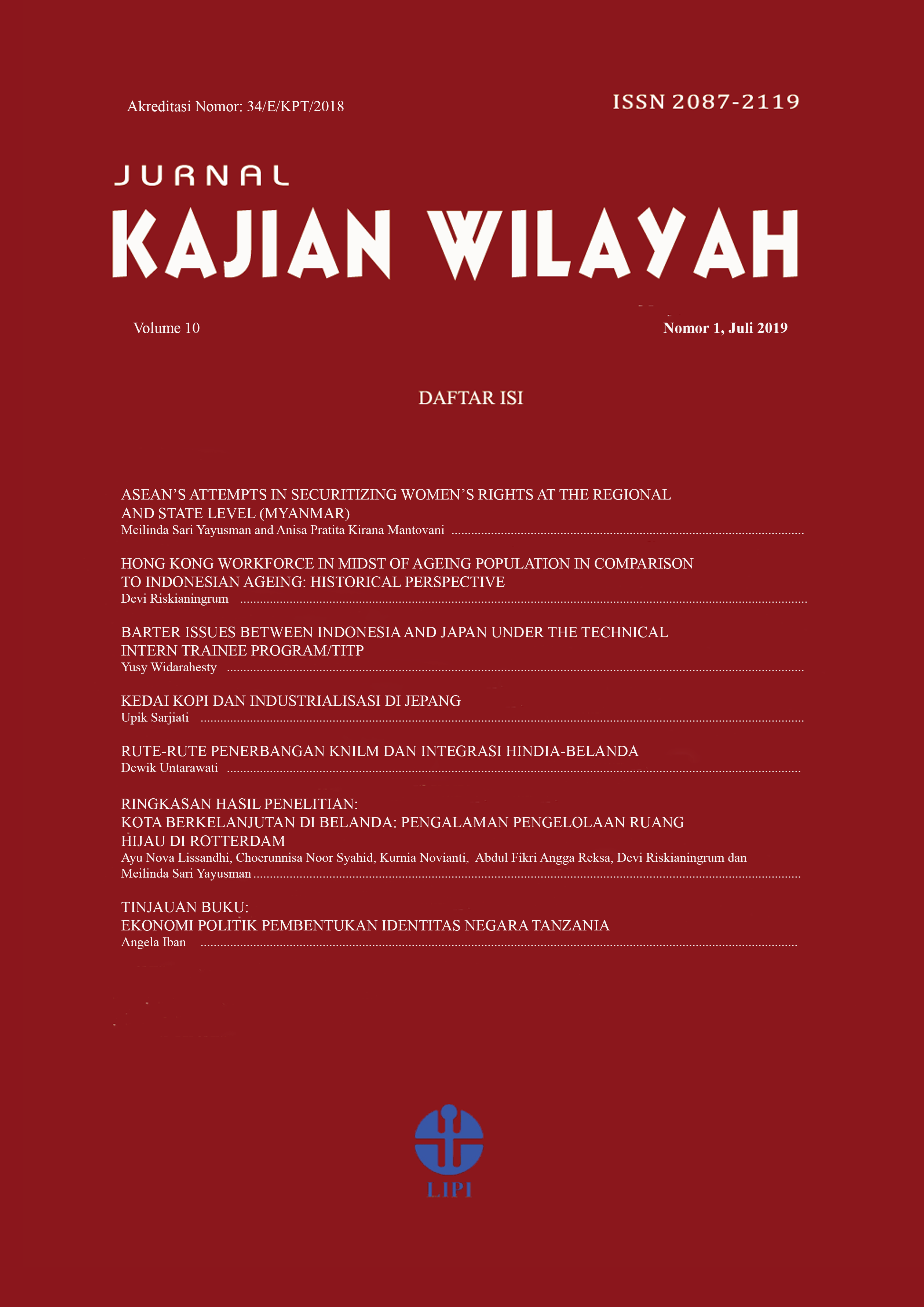 Cover Page