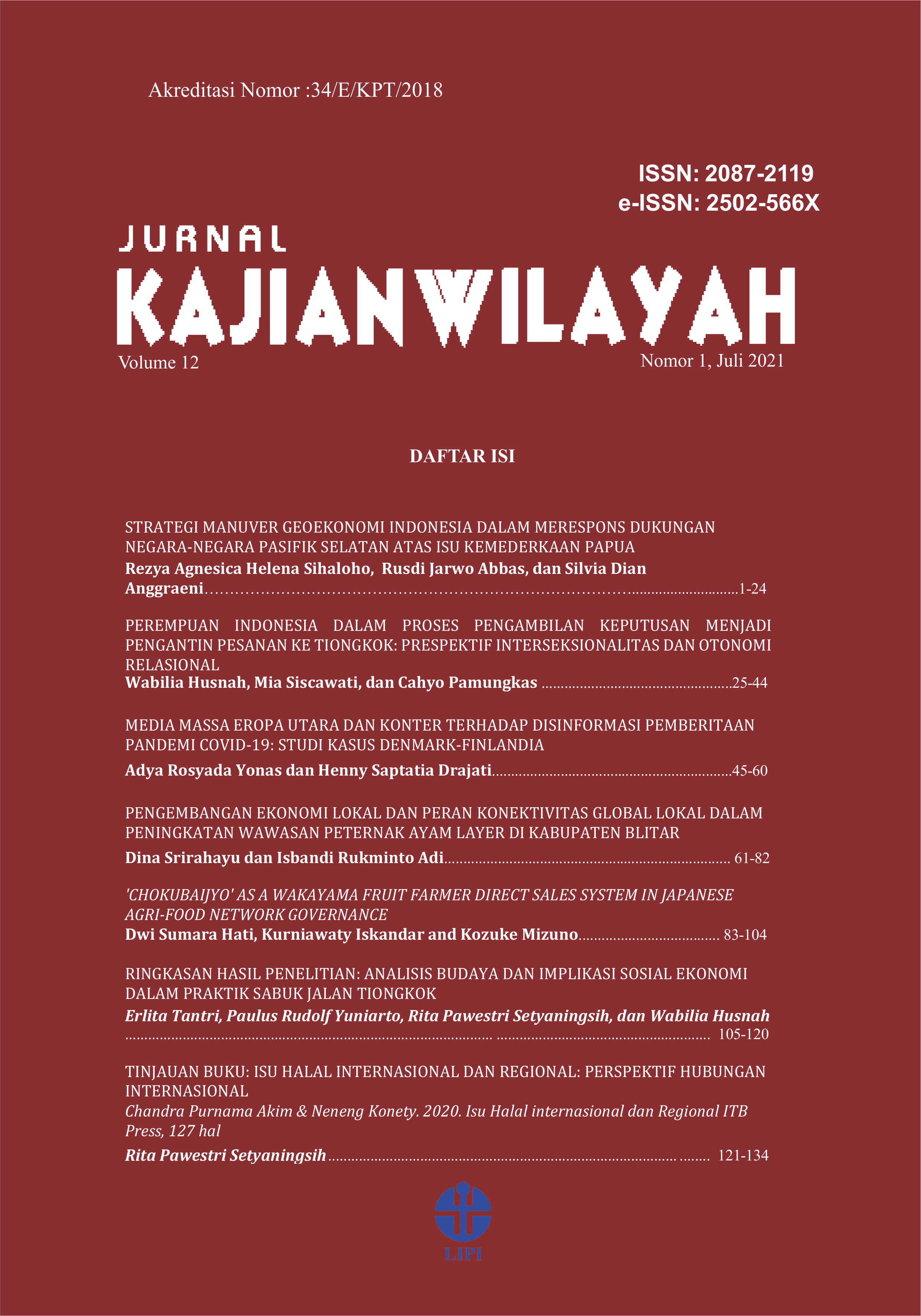 Cover Page